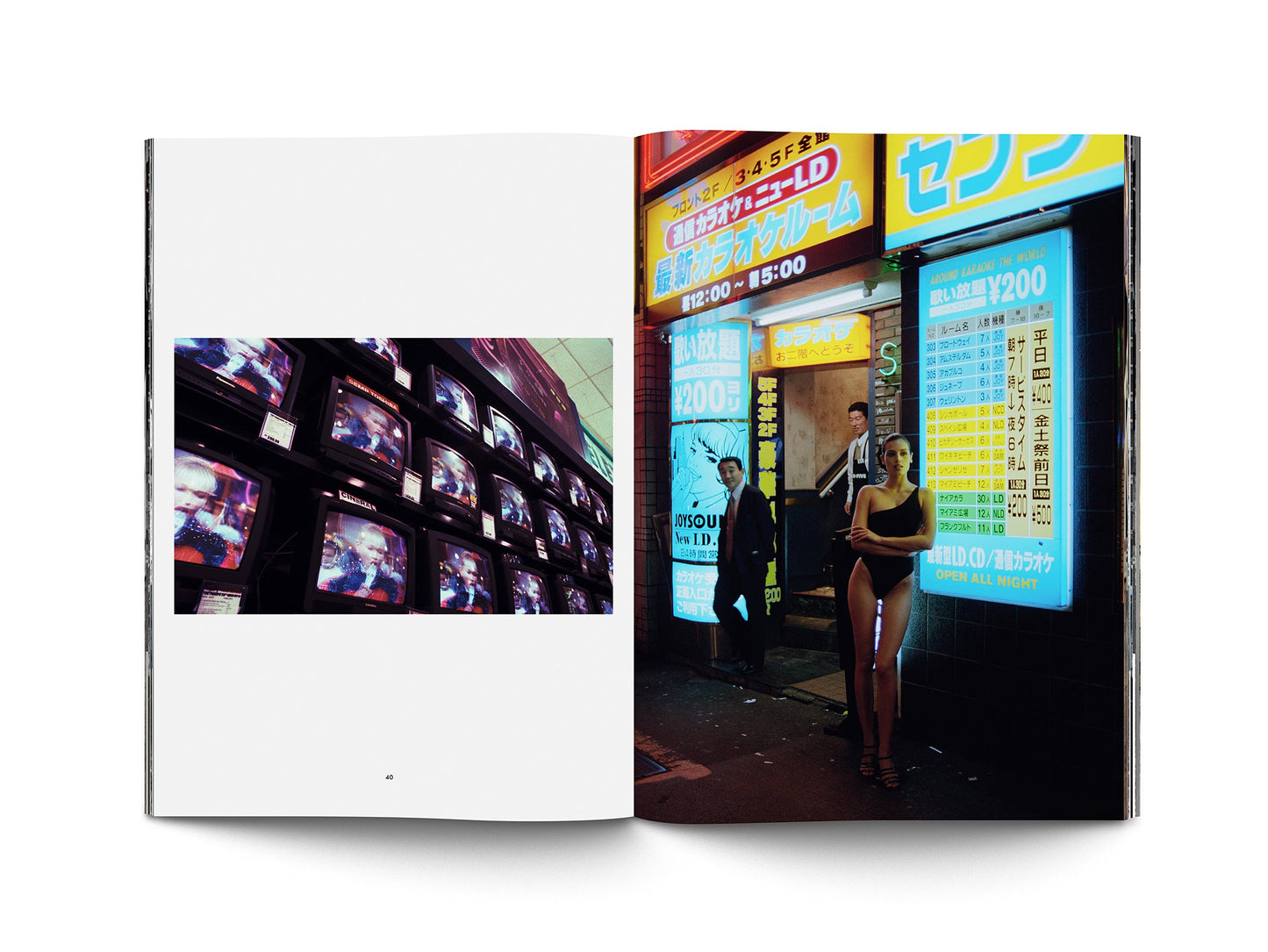 Book Desnorte - Commemorative Edition